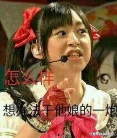 娱乐吃瓜酱贵人是谁,她是谁？背后的故事与影响力